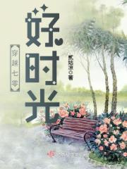 吴云肖雪燕